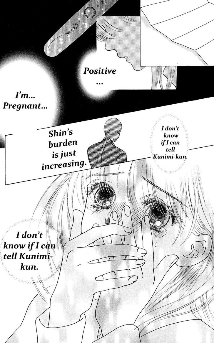 Only You Chapter 22 page 21 - Chapter 22 : Only You 22