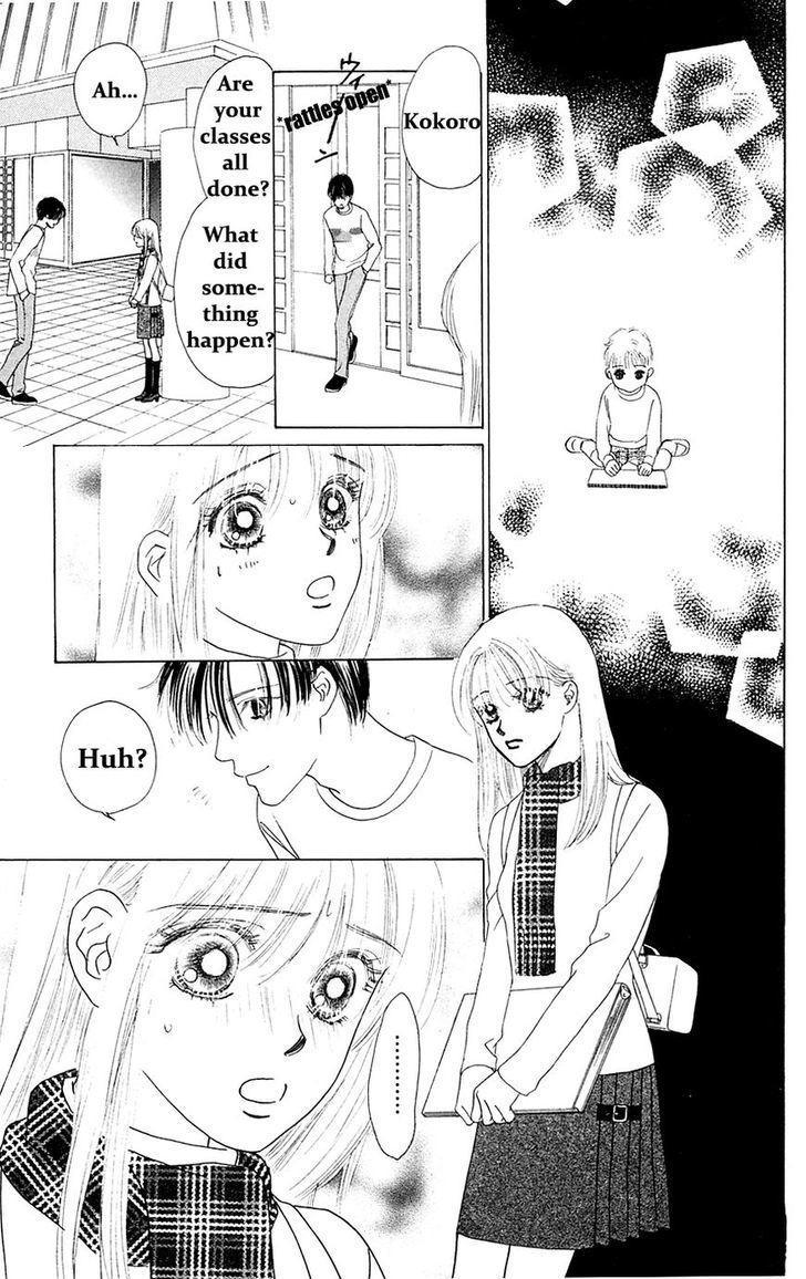 Only You Chapter 22 page 24 - Chapter 22 : Only You 22