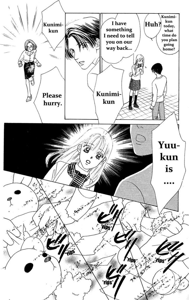 Only You Chapter 22 page 25 - Chapter 22 : Only You 22