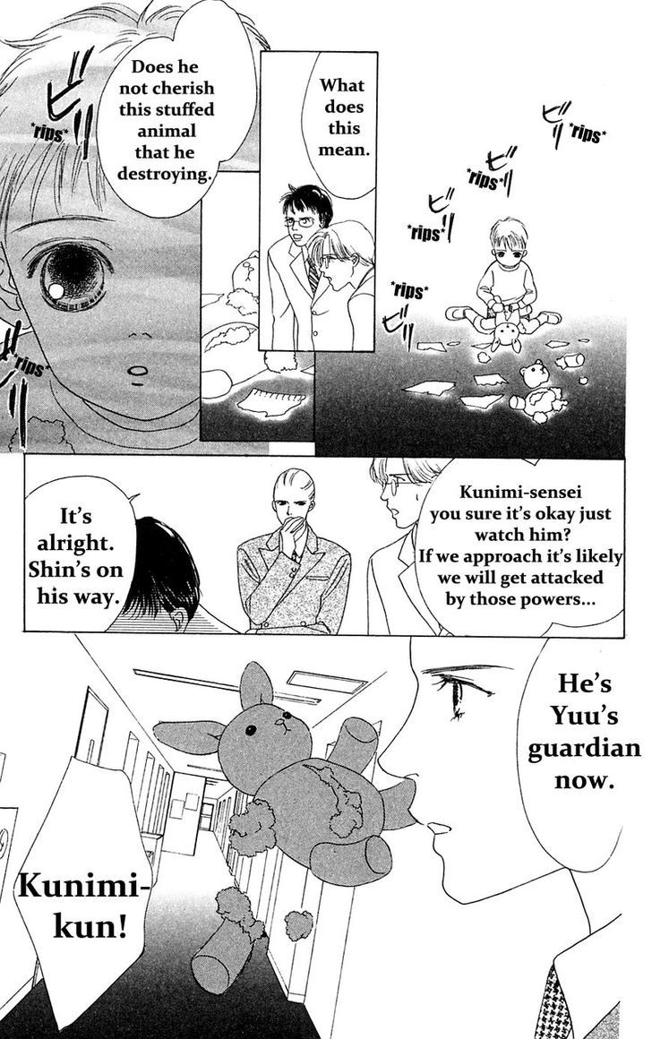 Only You Chapter 22 page 26 - Chapter 22 : Only You 22