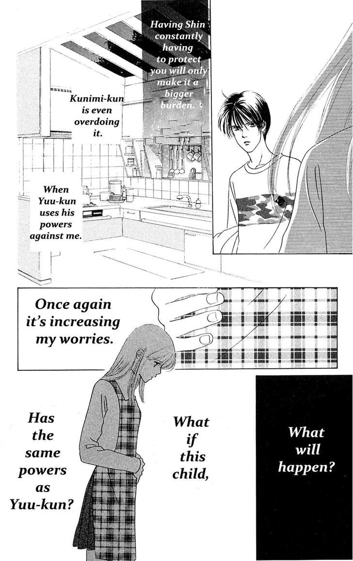 Only You Chapter 22 page 33 - Chapter 22 : Only You 22