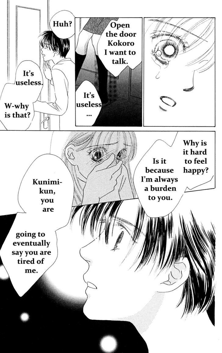 Only You Chapter 22 page 44 - Chapter 22 : Only You 22