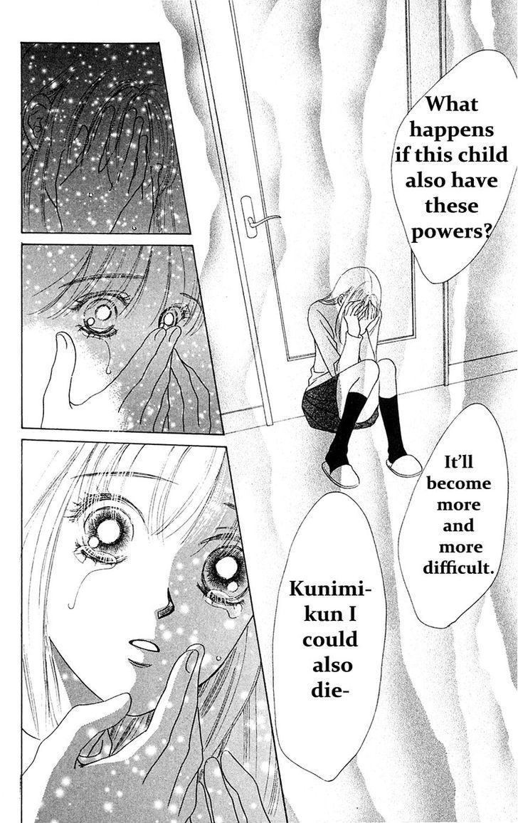 Only You Chapter 22 page 45 - Chapter 22 : Only You 22
