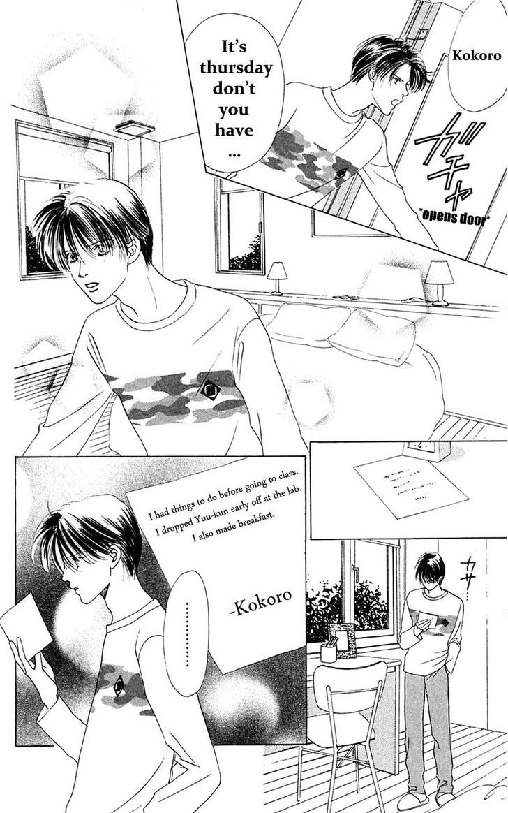 Only You Chapter 22 page 5 - Chapter 22 : Only You 22