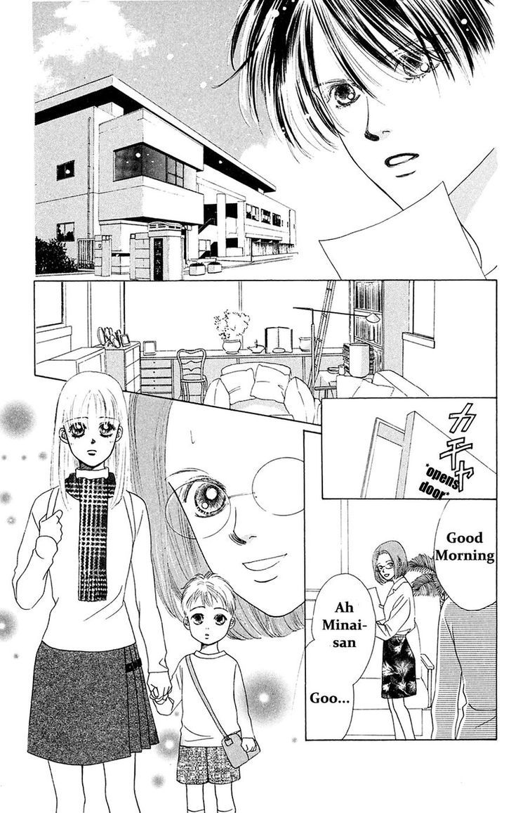 Only You Chapter 22 page 6 - Chapter 22 : Only You 22