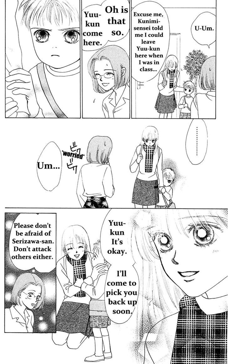 Only You Chapter 22 page 7 - Chapter 22 : Only You 22