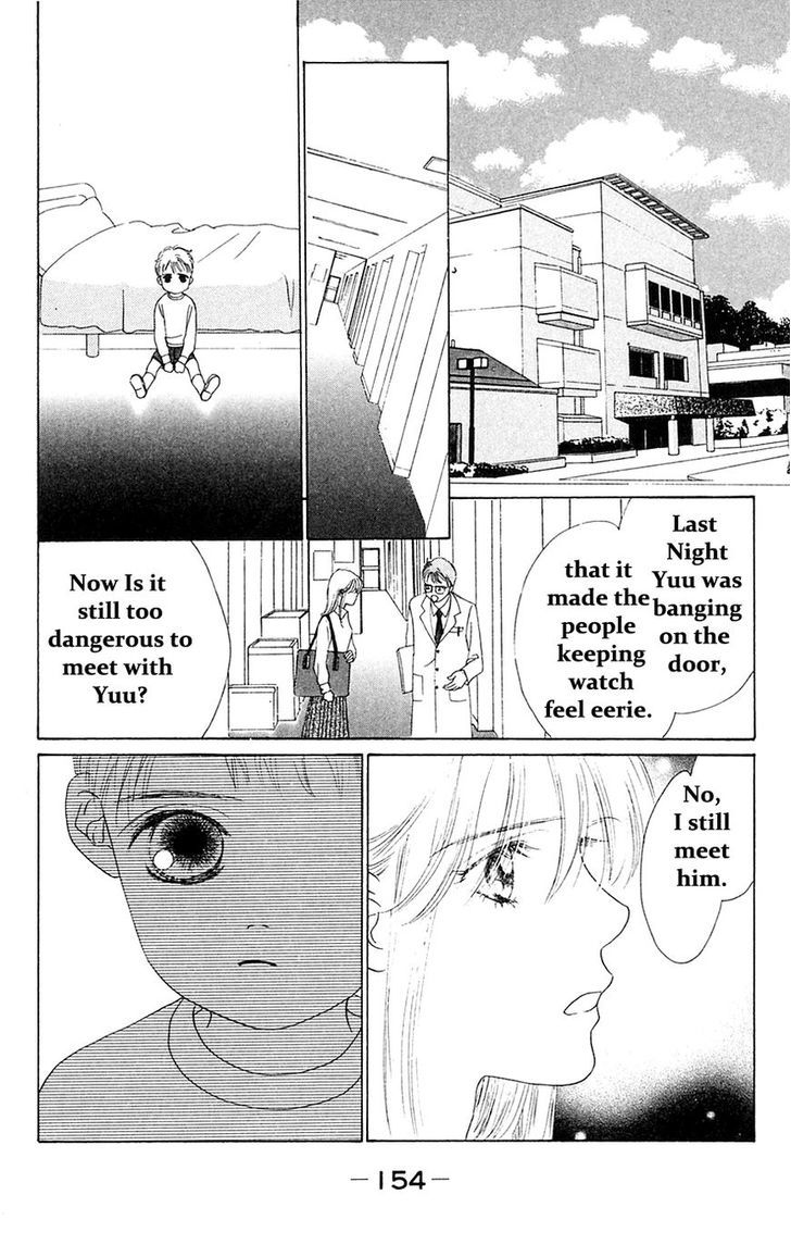 Only You Chapter 23 page 15 - Chapter 23 : Only You 23