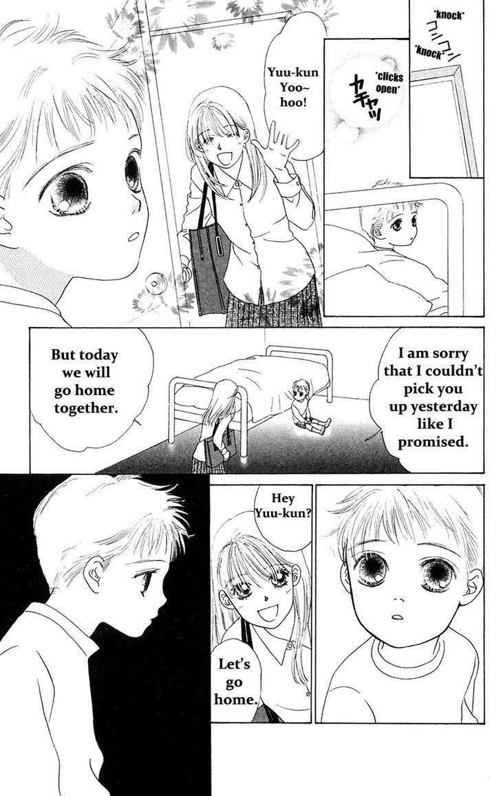 Only You Chapter 23 page 16 - Chapter 23 : Only You 23