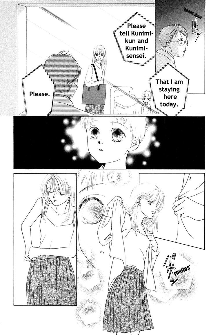 Only You Chapter 23 page 18 - Chapter 23 : Only You 23