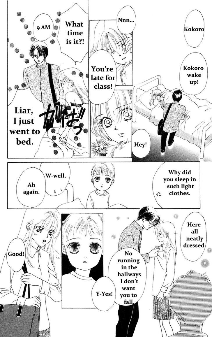 Only You Chapter 23 page 23 - Chapter 23 : Only You 23