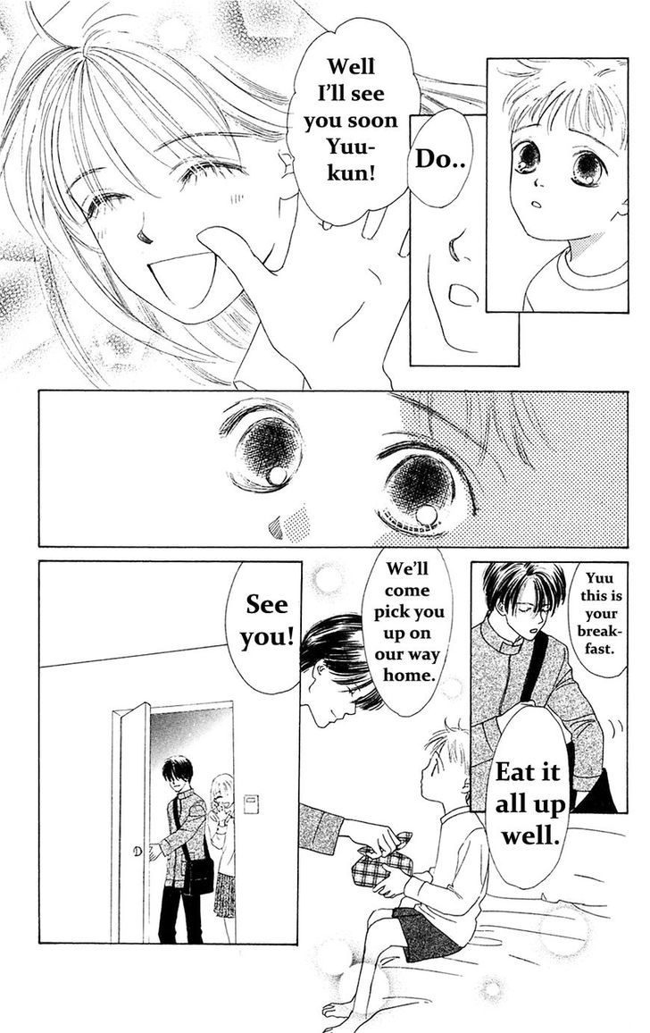 Only You Chapter 23 page 24 - Chapter 23 : Only You 23