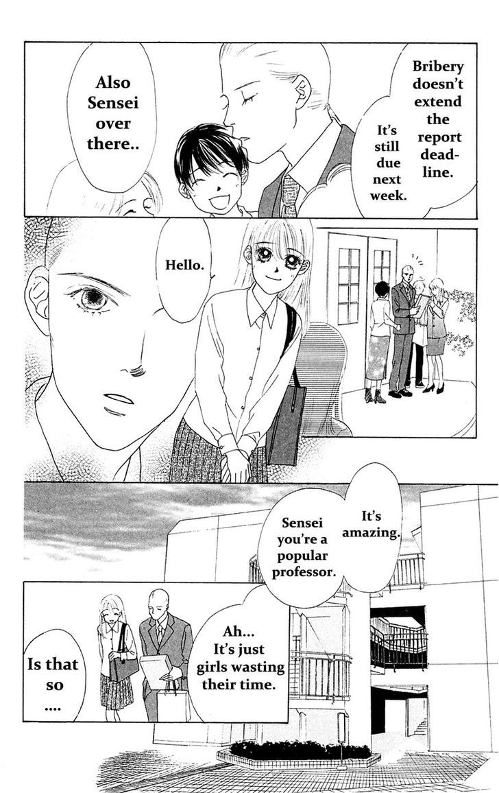 Only You Chapter 23 page 27 - Chapter 23 : Only You 23