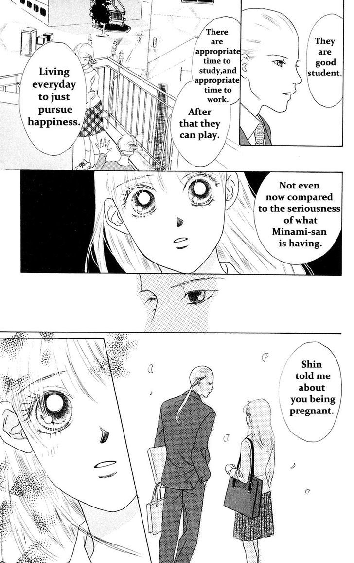 Only You Chapter 23 page 28 - Chapter 23 : Only You 23