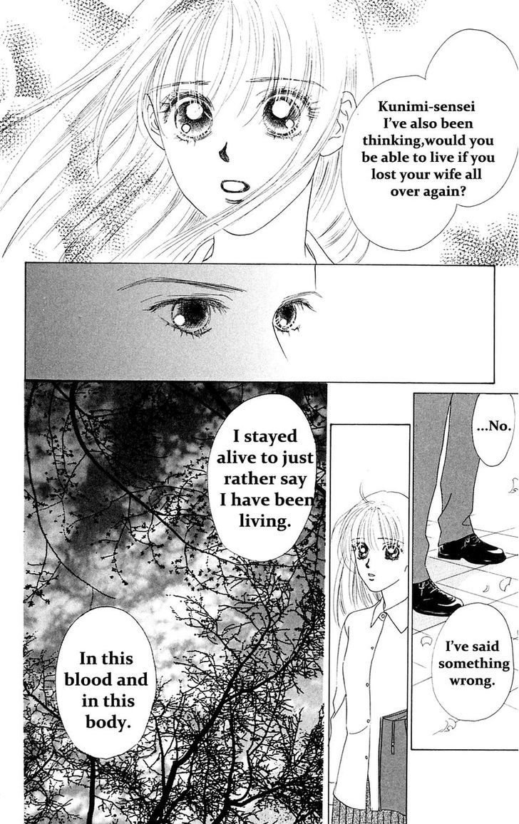 Only You Chapter 23 page 33 - Chapter 23 : Only You 23