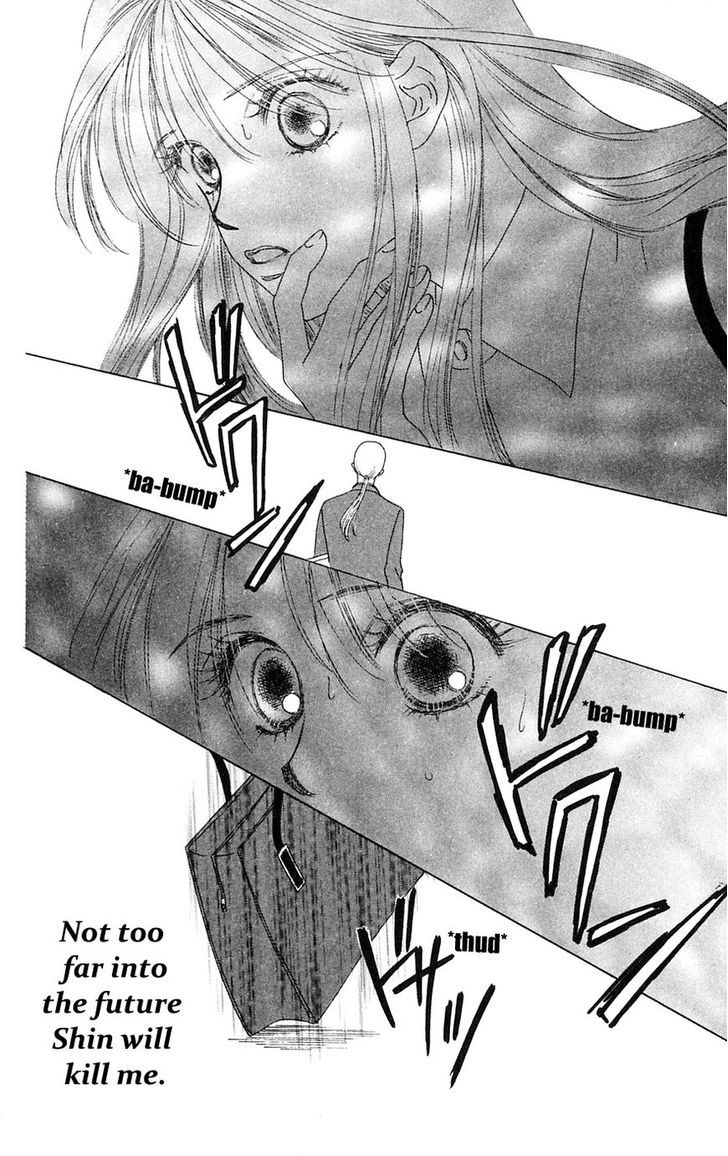 Only You Chapter 23 page 35 - Chapter 23 : Only You 23