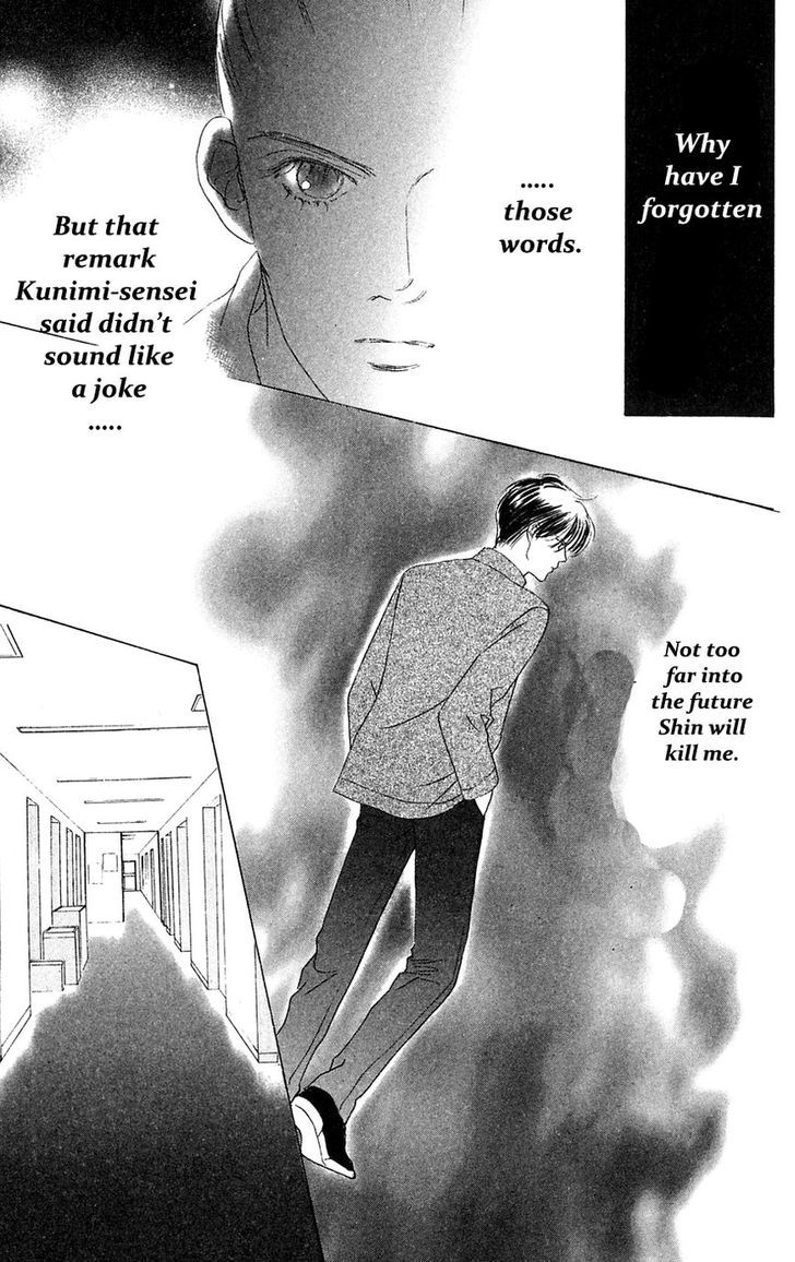 Only You Chapter 23 page 36 - Chapter 23 : Only You 23
