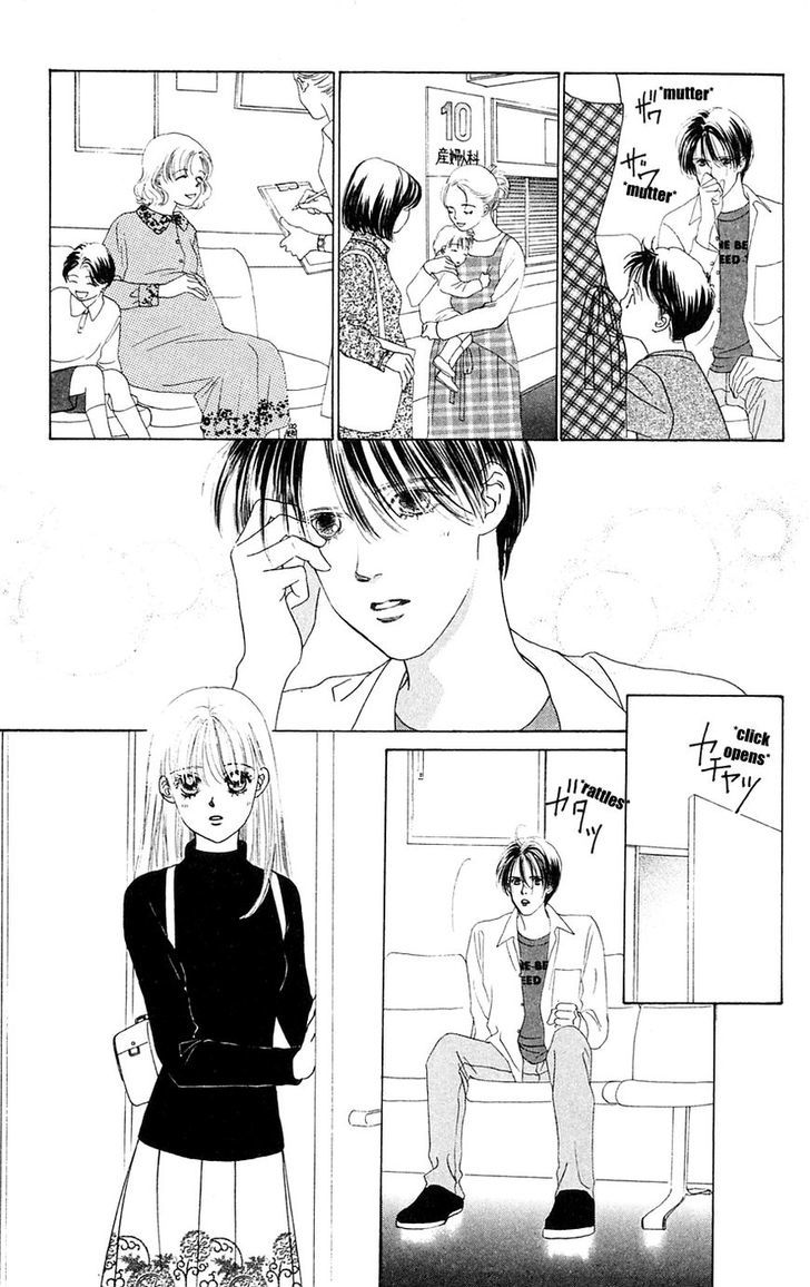 Only You Chapter 23 page 4 - Chapter 23 : Only You 23