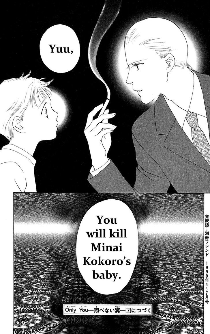Only You Chapter 23 page 40 - Chapter 23 : Only You 23