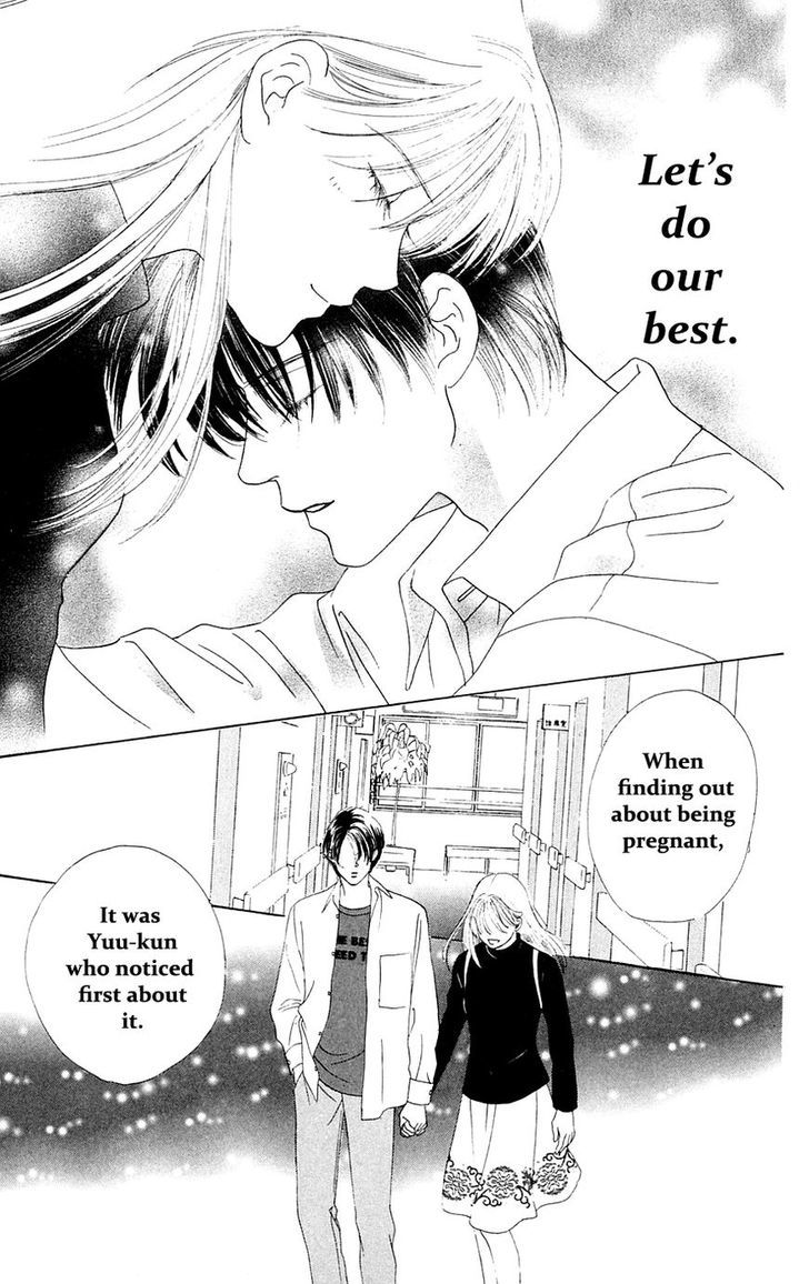 Only You Chapter 23 page 6 - Chapter 23 : Only You 23