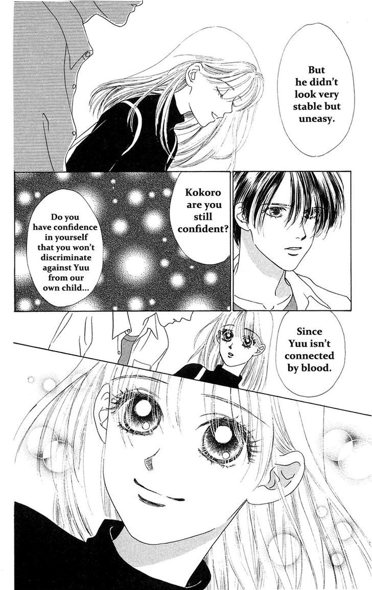 Only You Chapter 23 page 7 - Chapter 23 : Only You 23