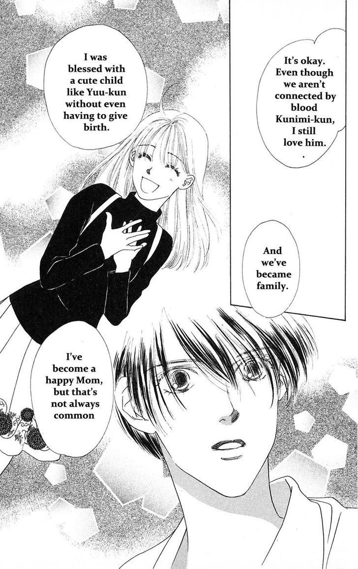 Only You Chapter 23 page 8 - Chapter 23 : Only You 23