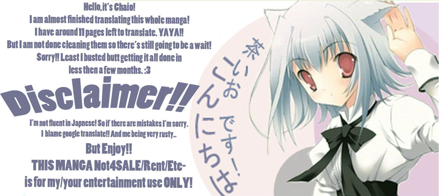 Only You Chapter 24 page 1 - Chapter 24 : Only You 24
