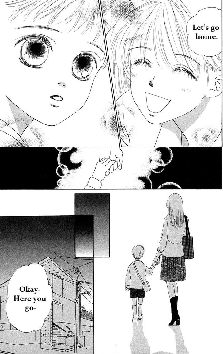 Only You Chapter 24 page 14 - Chapter 24 : Only You 24
