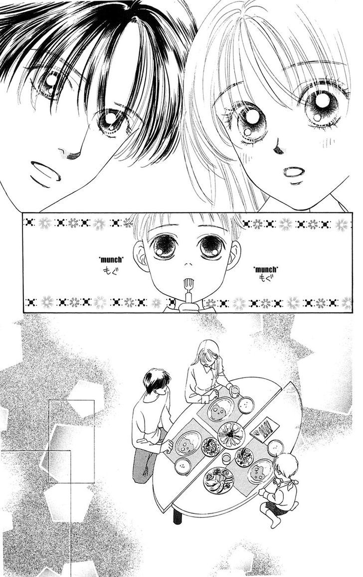 Only You Chapter 24 page 16 - Chapter 24 : Only You 24