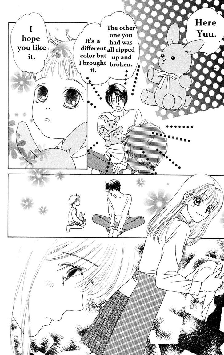 Only You Chapter 24 page 17 - Chapter 24 : Only You 24