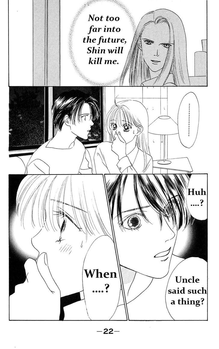 Only You Chapter 24 page 23 - Chapter 24 : Only You 24