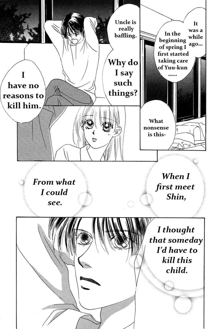 Only You Chapter 24 page 24 - Chapter 24 : Only You 24