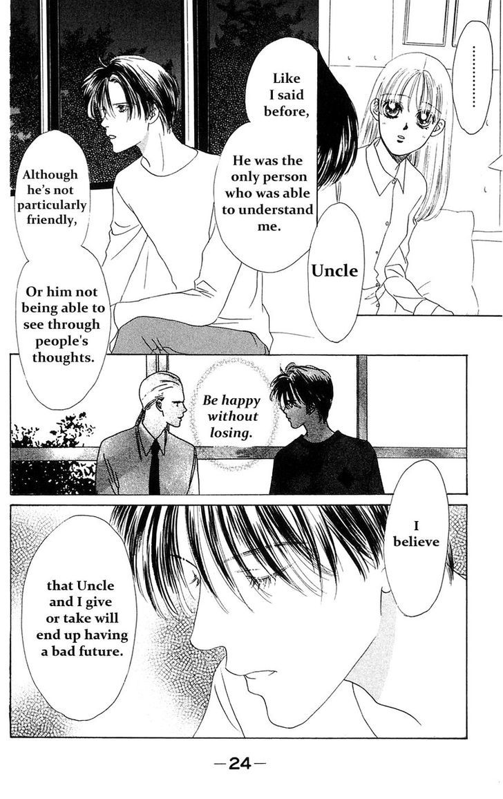 Only You Chapter 24 page 25 - Chapter 24 : Only You 24