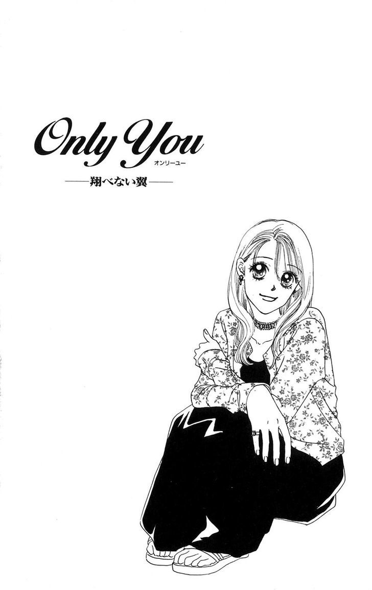 Only You Chapter 24 page 3 - Chapter 24 : Only You 24