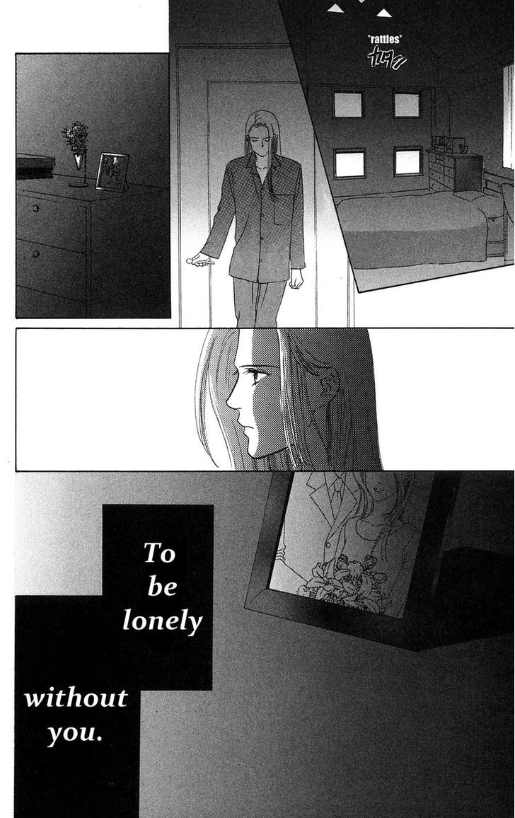 Only You Chapter 24 page 31 - Chapter 24 : Only You 24