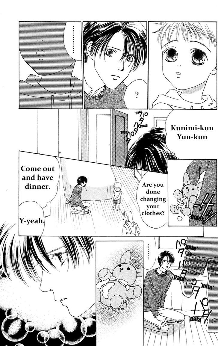Only You Chapter 24 page 34 - Chapter 24 : Only You 24
