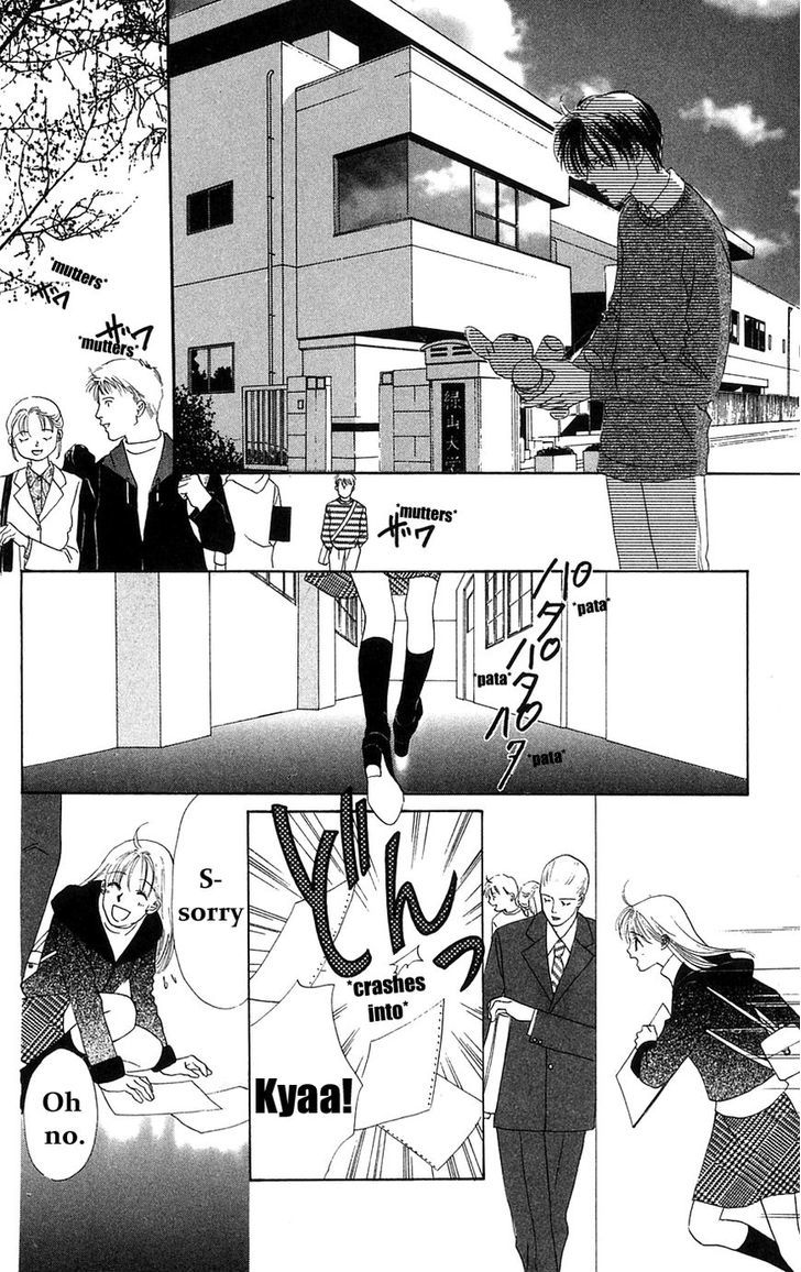 Only You Chapter 24 page 35 - Chapter 24 : Only You 24
