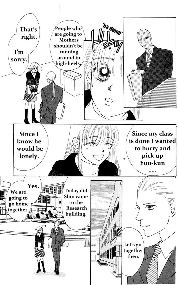 Only You Chapter 24 page 36 - Chapter 24 : Only You 24