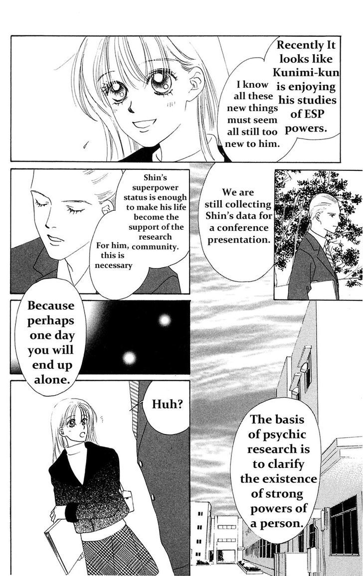 Only You Chapter 24 page 37 - Chapter 24 : Only You 24