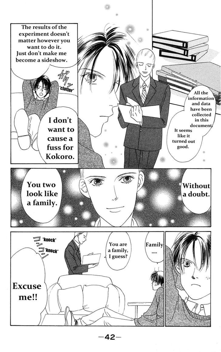 Only You Chapter 24 page 43 - Chapter 24 : Only You 24