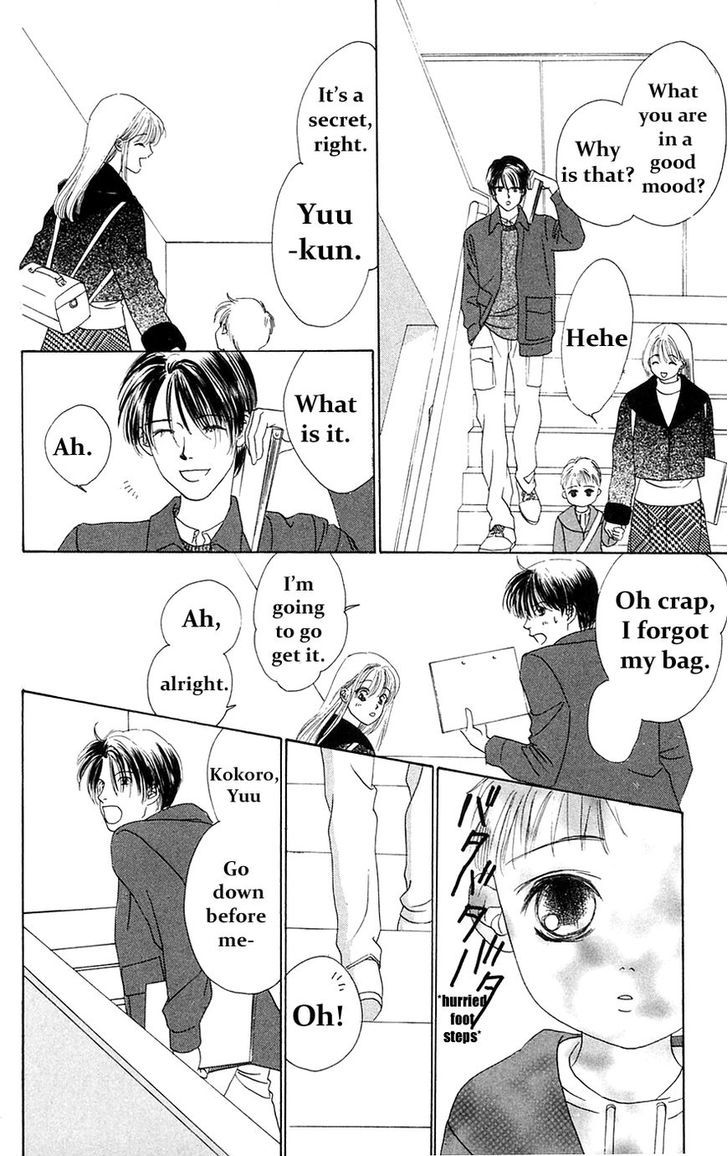 Only You Chapter 24 page 47 - Chapter 24 : Only You 24