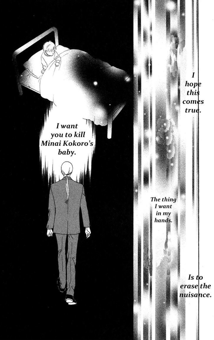 Only You Chapter 24 page 9 - Chapter 24 : Only You 24