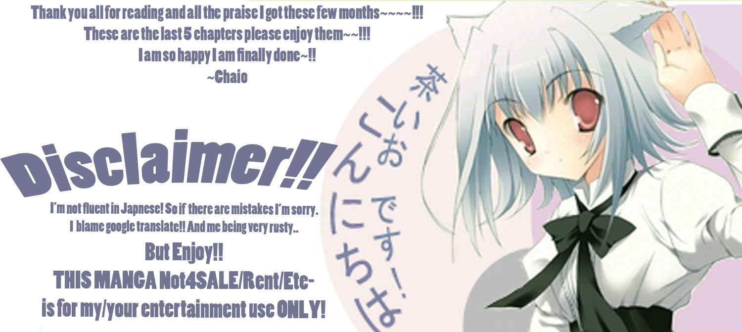 Only You Chapter 25 page 1 - Chapter 25 : Only You 25