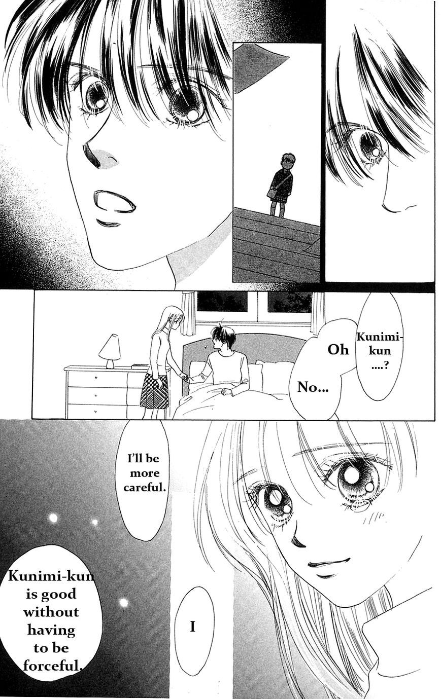 Only You Chapter 25 page 11 - Chapter 25 : Only You 25
