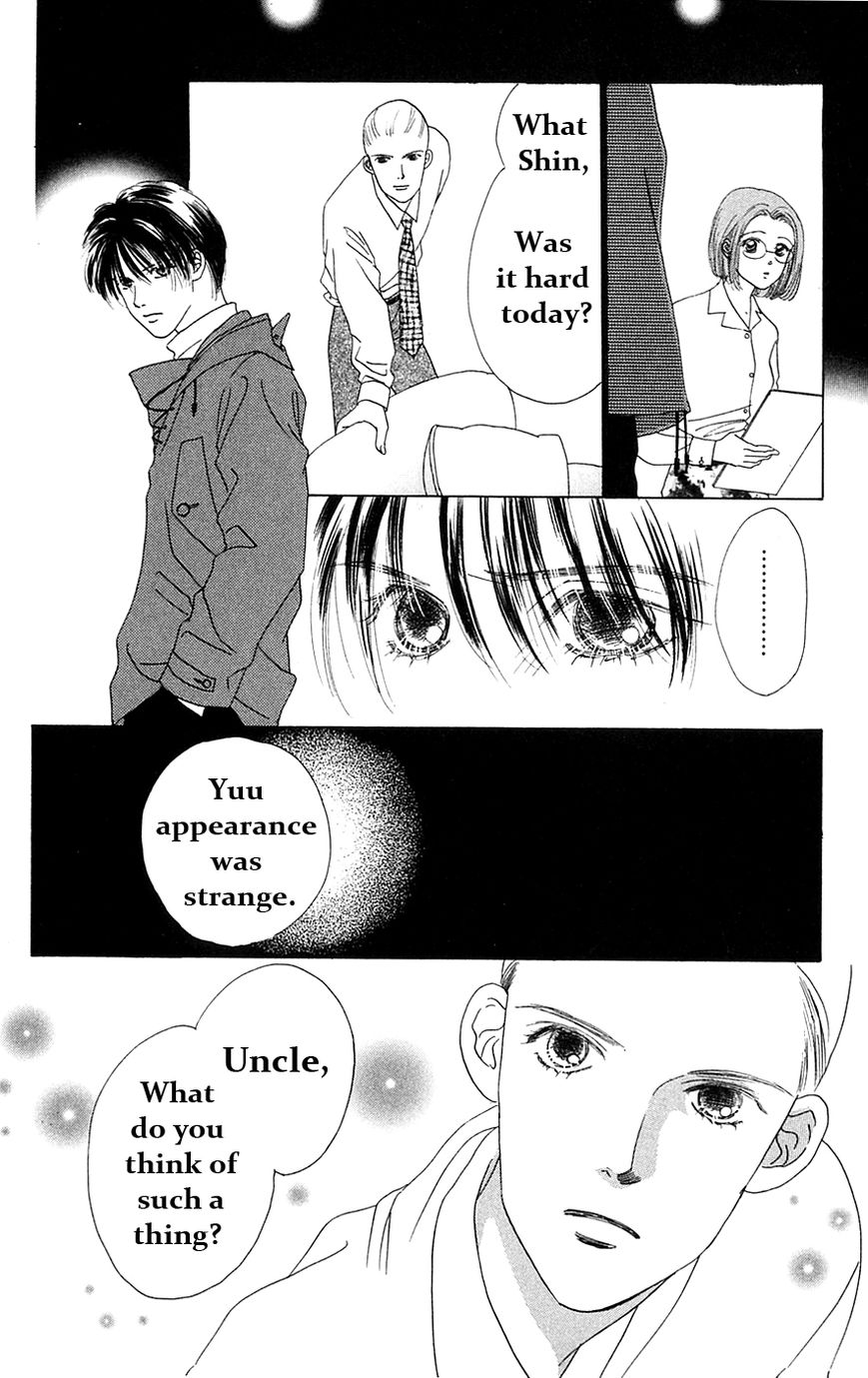 Only You Chapter 25 page 14 - Chapter 25 : Only You 25