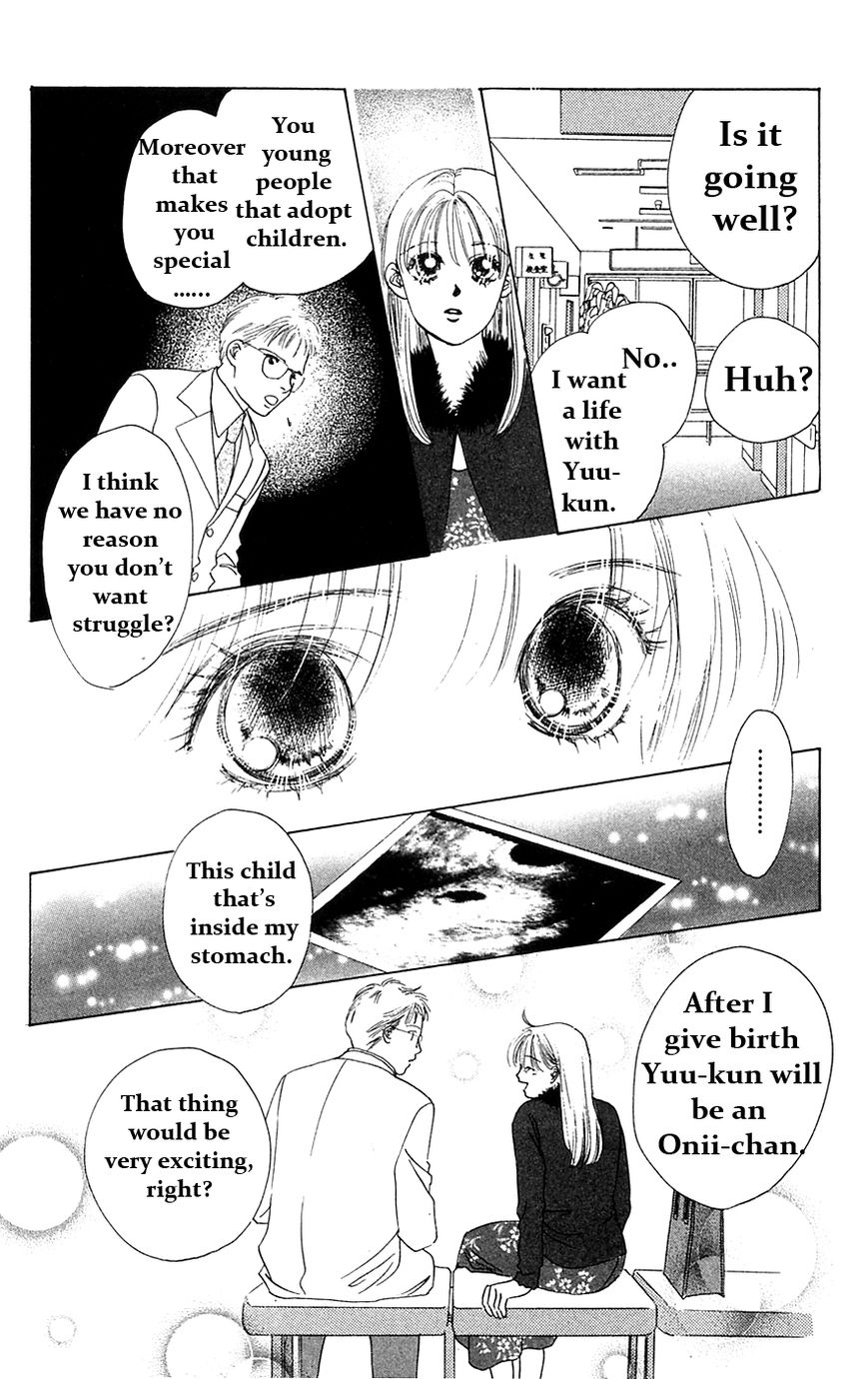 Only You Chapter 25 page 21 - Chapter 25 : Only You 25