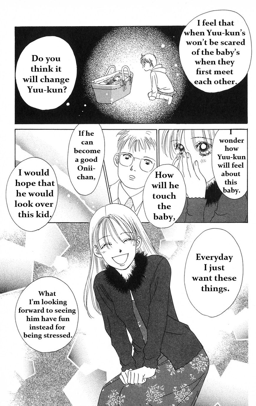 Only You Chapter 25 page 22 - Chapter 25 : Only You 25