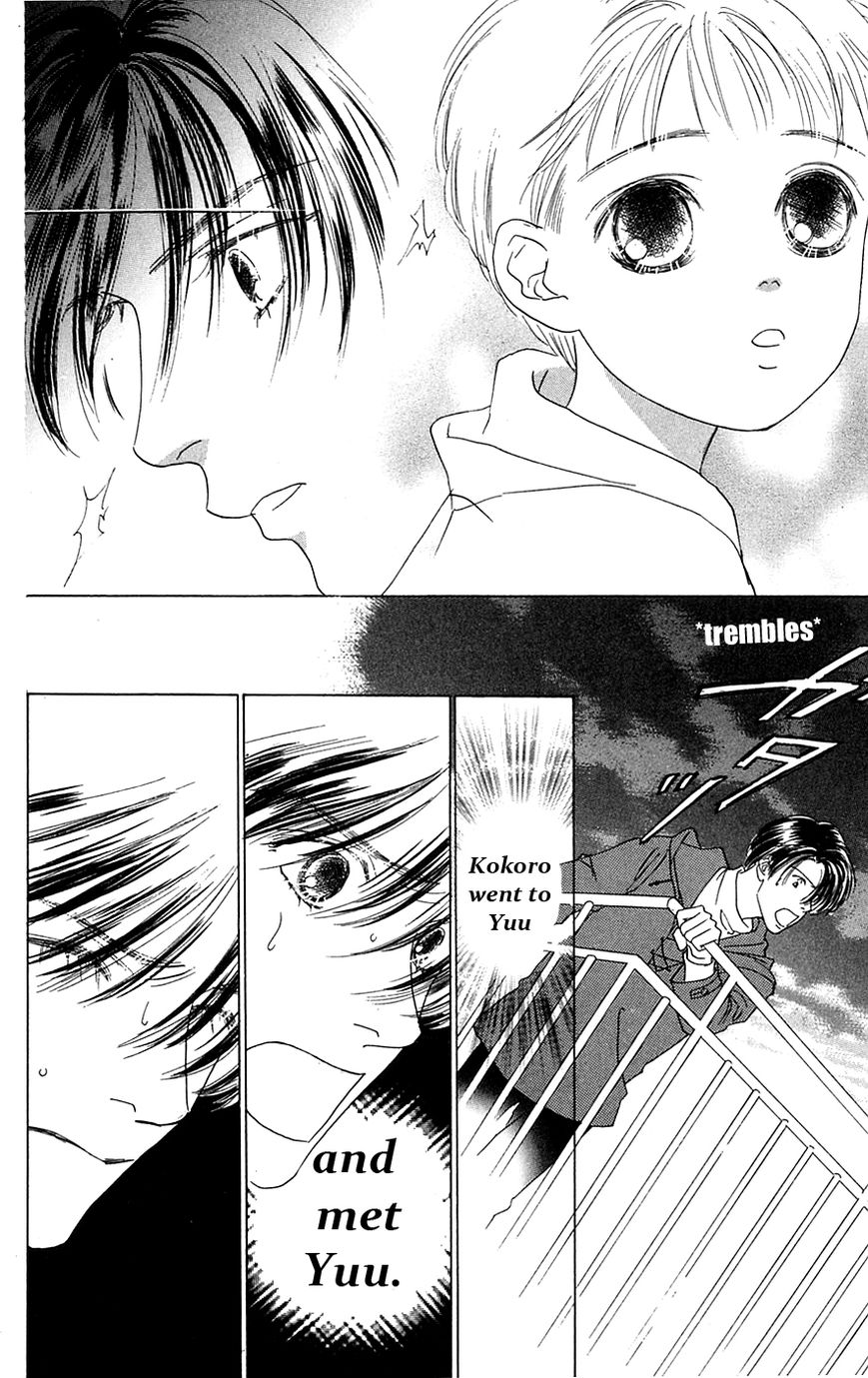 Only You Chapter 25 page 27 - Chapter 25 : Only You 25