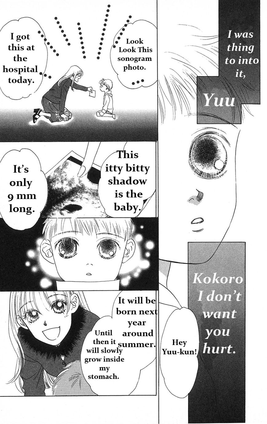 Only You Chapter 25 page 28 - Chapter 25 : Only You 25