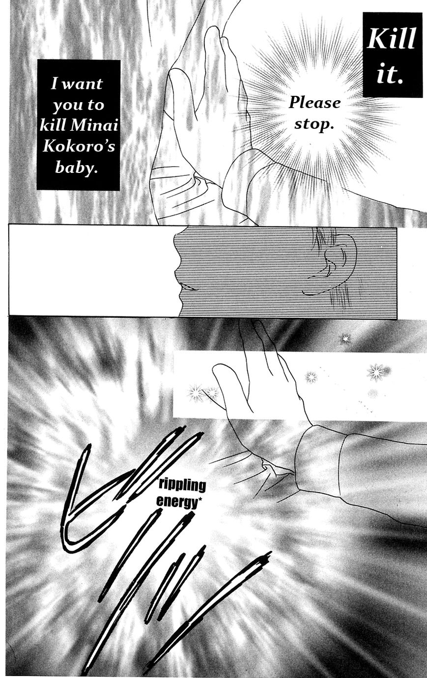 Only You Chapter 25 page 31 - Chapter 25 : Only You 25