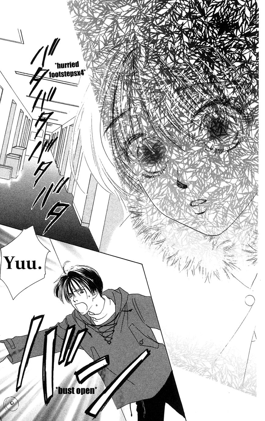 Only You Chapter 25 page 32 - Chapter 25 : Only You 25